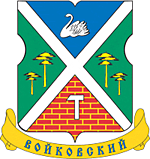 Англо амереканская школа 